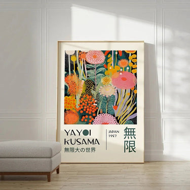 Nara Abstract Canvas Exhibition Poster - product image 1