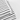 Noir Stripe Cotton Towel - product image 6
