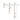 Arvex Travertine Vertical Wall Lamp - product image 8