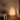 Kairo Washi Floor Lamp - product image 5