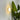 Zerra Frosted Glass Wall Light - product image 8
